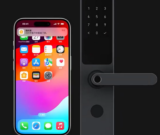 西湖iPhone维修站分享在iPhone上使用家庭钥匙开启智能门锁 