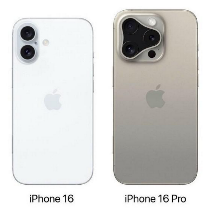 西湖苹果16维修网点分享iPhone16系列提升明显吗 