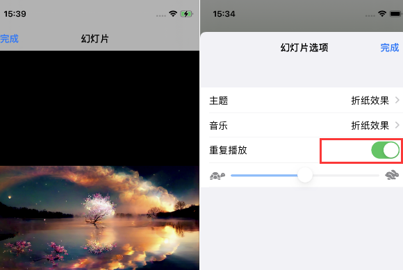 西湖苹果14维修店分享iPhone14相册视频如何循环播放