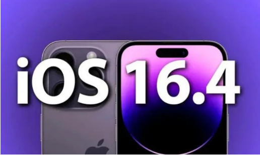 西湖苹果14维修分享：iPhone14可以升级iOS16.4beta2吗？ 