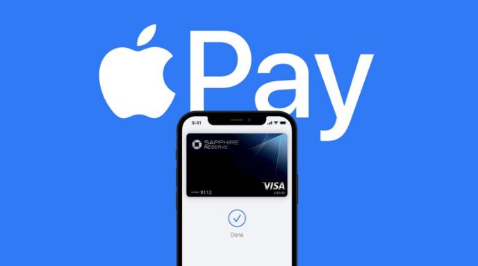 西湖苹果14服务点分享iPhone 14 设置 Apple Pay 后，锁屏密码不正确怎么办 