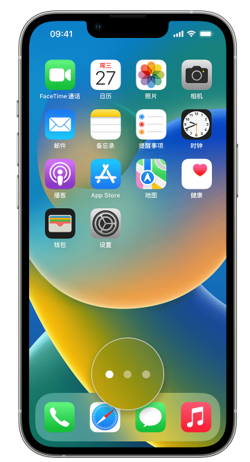 西湖苹果手机维修分享iPhone 已安装的应用不见了怎么办 