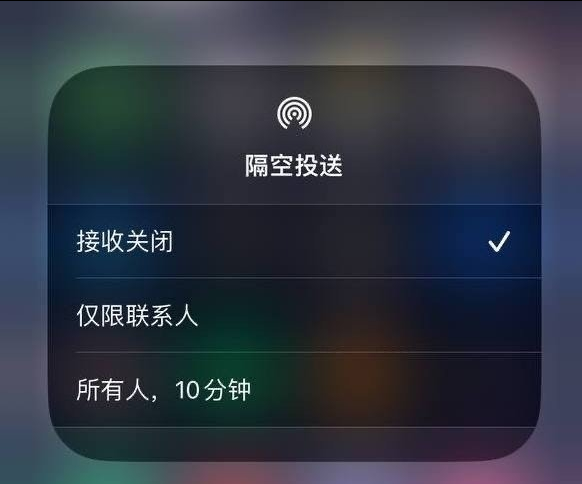 西湖苹果手机维修分享iOS 16.1.1 正式版修复了哪些问题 