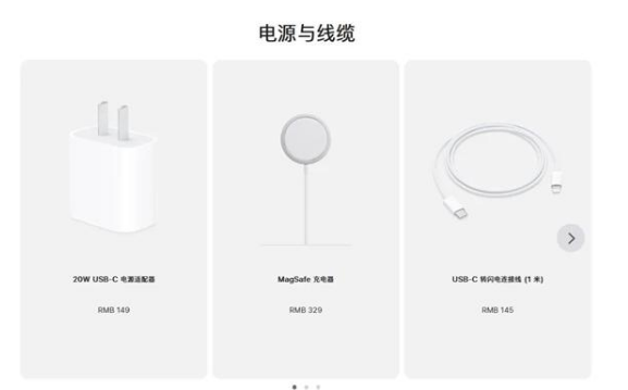 西湖苹果手机维修分享相比iPhone 14，iPhone 15有哪些变化和改进 