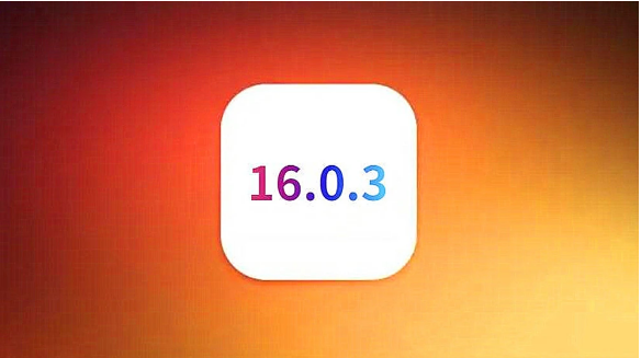 西湖苹果手机维修分享iOS16.0.3正式版值得更新吗 