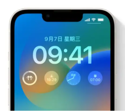 西湖苹果手机维修分享iOS16锁屏时间字体修改教程 