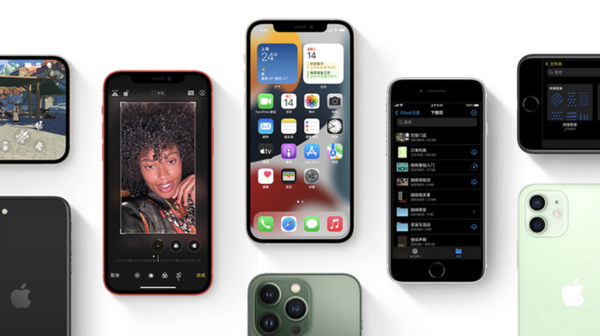 西湖苹果手机维修分享iPhone14Pro涨价吗 