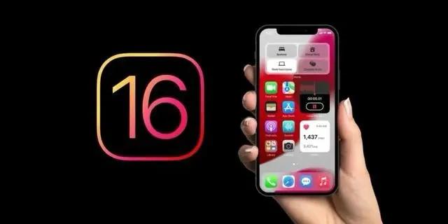 西湖苹果手机维修分享旧iPhone升级iOS 16后哪些功能不能用 