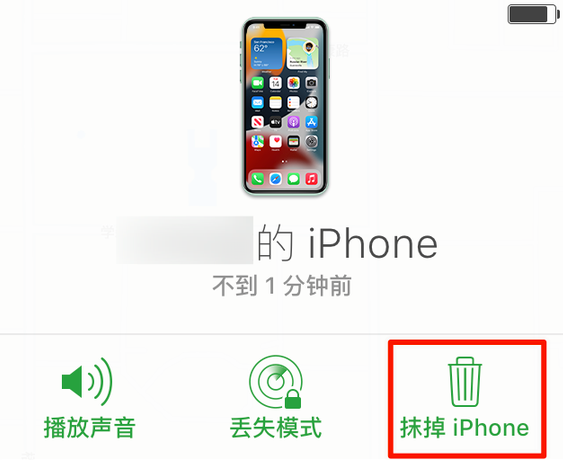 西湖苹果手机维修分享iOS 15 中值得注意的重要功能 
