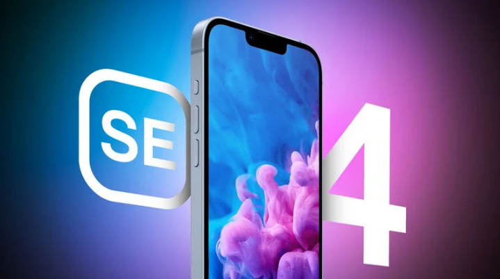 西湖苹果手机维修分享12 月开始量产第四代 iPhone SE 