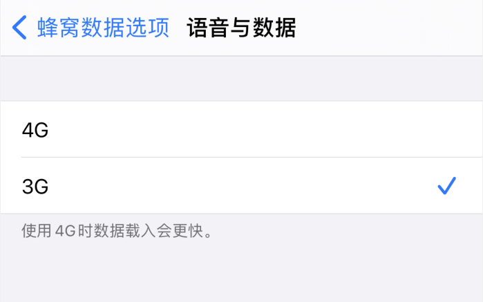 西湖苹果手机维修分享iPhone 更新系统后找不到“个人热点”选项怎么办 
