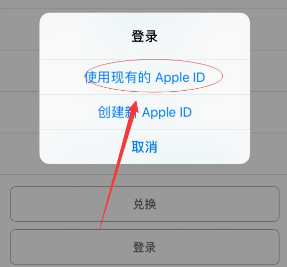 西湖苹果手机维修分享两台iPhone设备可以同时登录一个Apple ID吗 