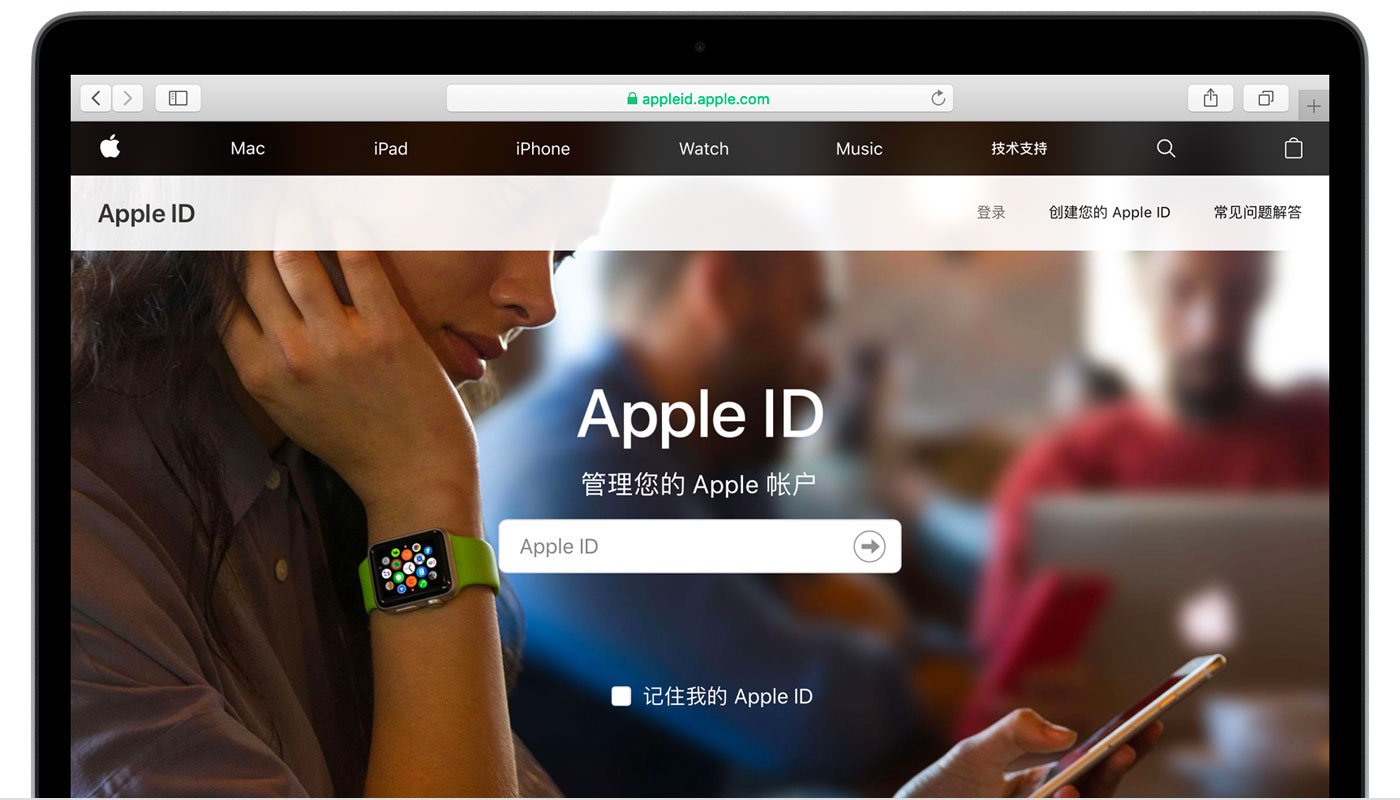 西湖苹果手机维修分享iPhone 用户需注意 