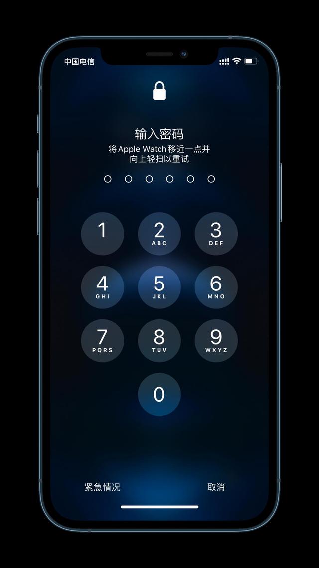 西湖苹果手机维修分享Apple Watch解锁iPhone功能效果怎么样 