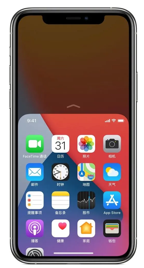 西湖苹果手机维修分享iPhone 12单手点按屏幕使用方法 