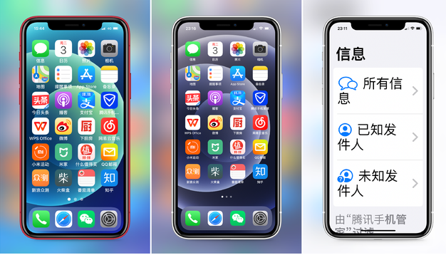 西湖苹果手机维修分享iPhone12老人模式如何开启 