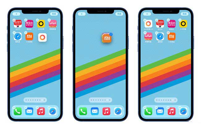 西湖苹果手机维修分享iPhone 12如何批量移动 App 图标 