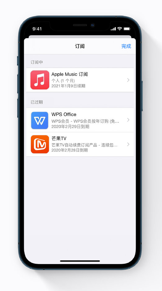 西湖苹果手机维修分享小技巧 