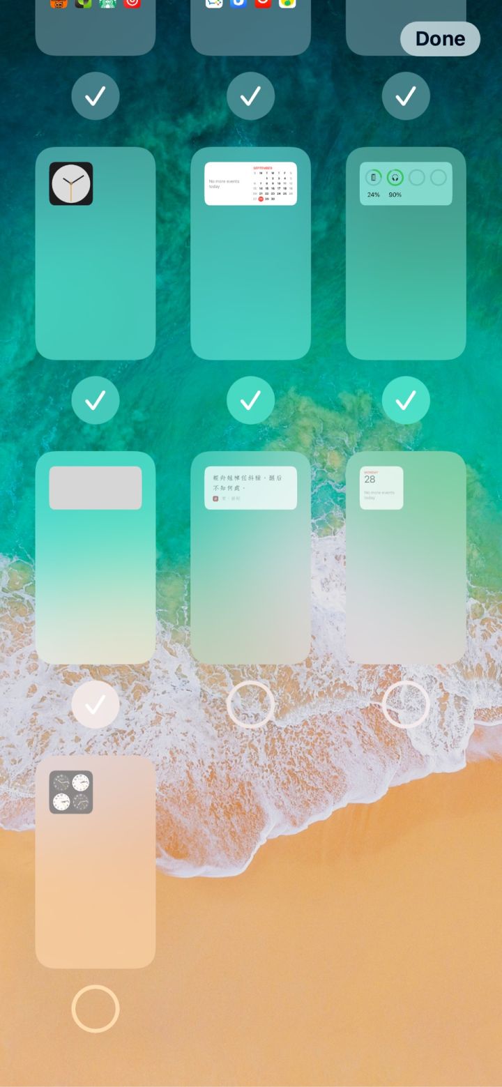 西湖苹果手机维修分享iPhone 升级 iOS 14 后的四个实用小技巧 