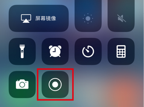 西湖苹果手机维修分享iPhone12录屏方法教程 