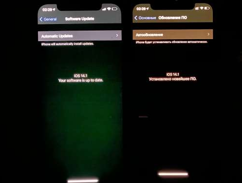 西湖苹果手机维修分享iPhone12问题汇总 