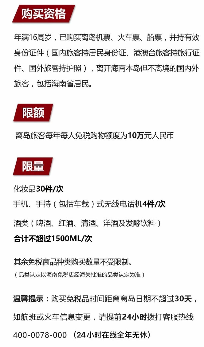西湖苹果手机维修分享琼版 iPhone 12 售价 4784 元起，如何才能买到 