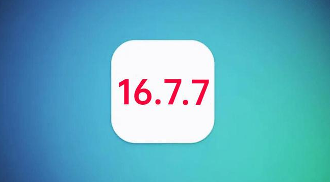 西湖苹果手机维修分享iOS 16.7.7正式版升级_iOS 16.7.7 正式版一键刷机教程 