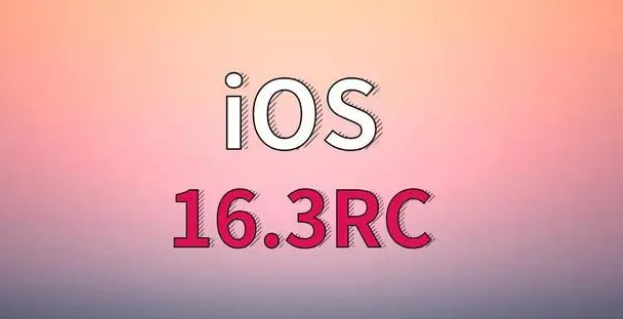 西湖苹果手机维修分享iOS 16.3 RC版升级_iOS 16.3 RC版一键刷机教程 