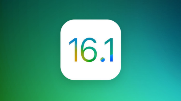 西湖苹果手机维修分享iOS 16.1 RC版升级_iOS 16.1 RC版一键刷机教程 