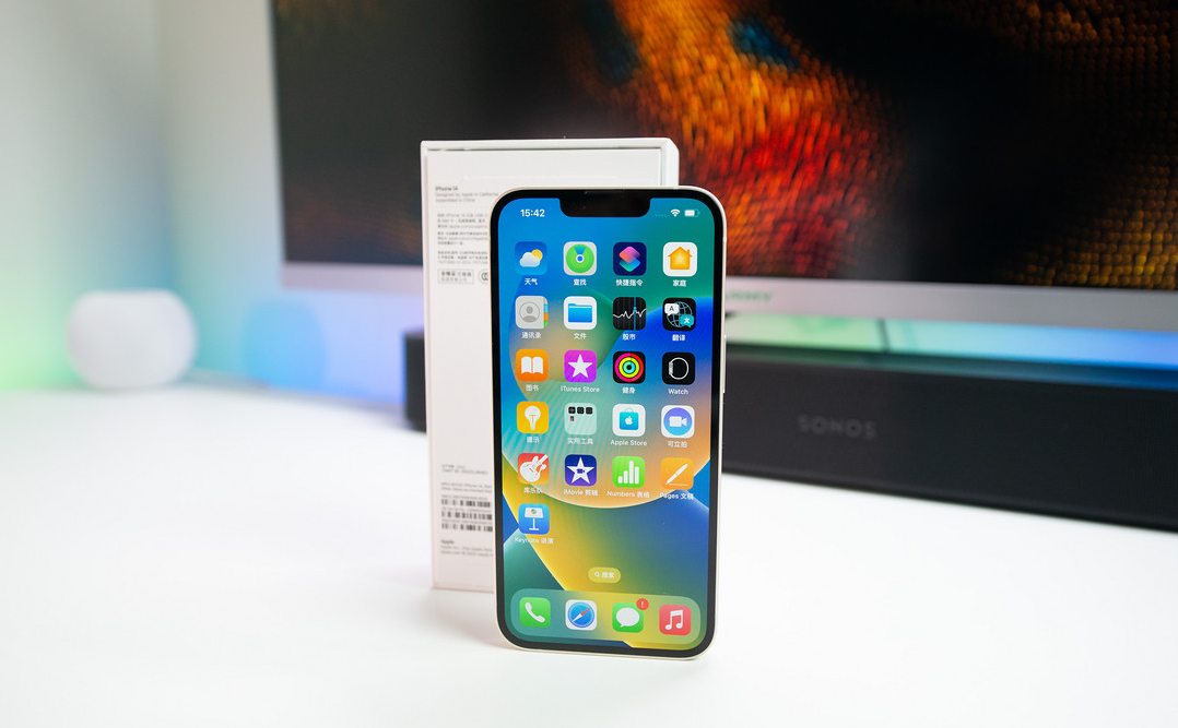 西湖苹果维修点分享iPhone 14进水维修 