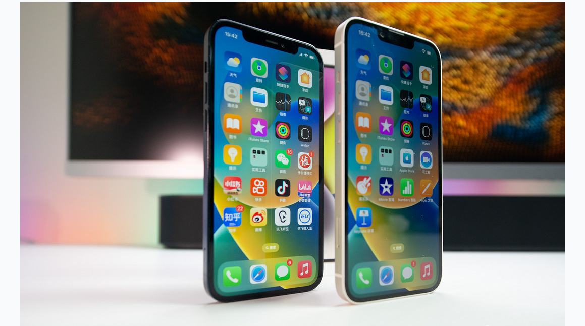 西湖苹果维修点分享iPhone 14 Plus进水维修 