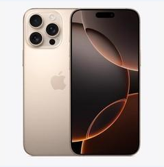 西湖苹果维修点分享iPhone 16 Pro Max黑屏小众问题解析 